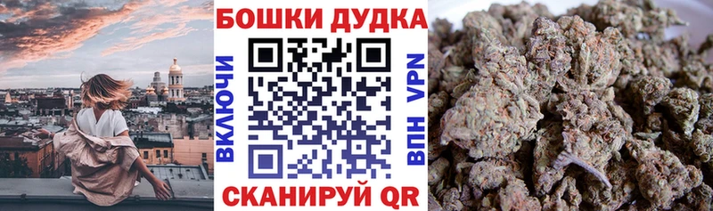 Наркотические вещества Нефтеюганск АМФ  А ПВП  МЕГА как войти  Гашиш  МАРИХУАНА  COCAIN  МЕФ 