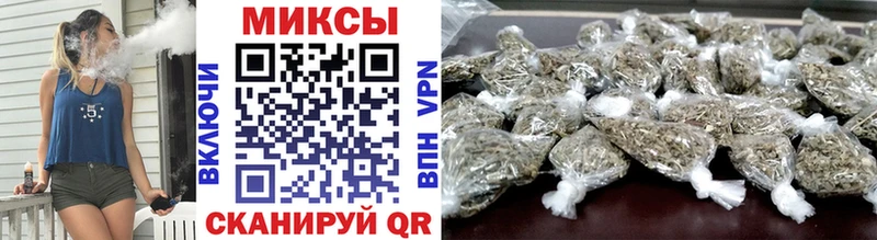 omg зеркало  Нефтеюганск  Бутират GHB 