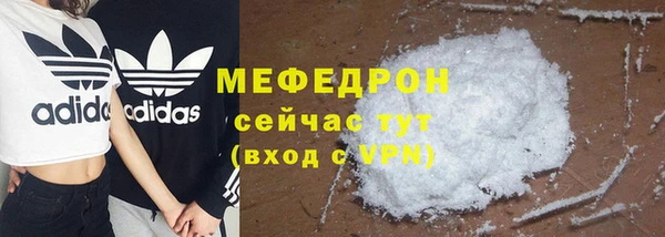 spice Бугульма