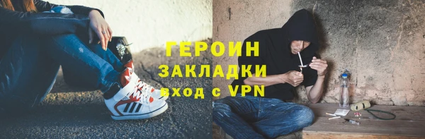 spice Бугульма