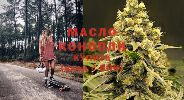 spice Бугульма