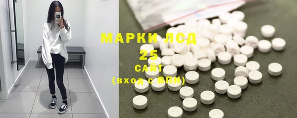 дистиллят марихуана Бородино