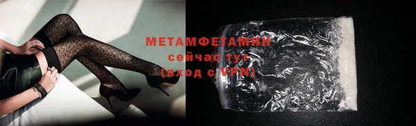 spice Бугульма