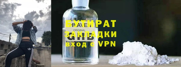 шишки Богданович
