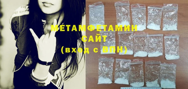 spice Бугульма