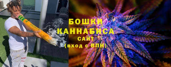 spice Бугульма
