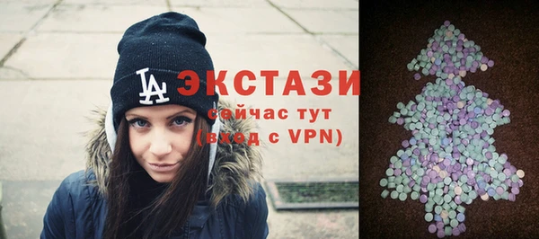 дистиллят марихуана Бородино