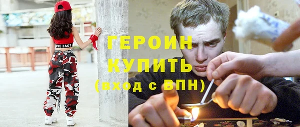 spice Бугульма