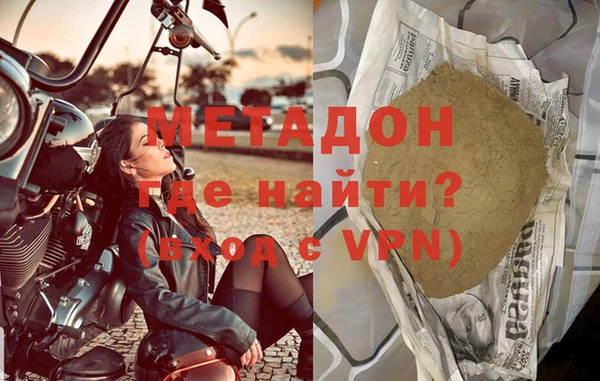 spice Бугульма