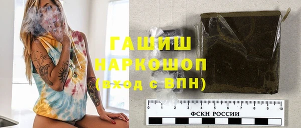 spice Бугульма