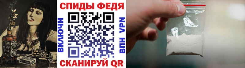 hydra вход  Нефтеюганск  МЕТАМФЕТАМИН кристалл 